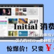 彩吧论坛首页17年1月23日福彩三地开奖号码是多少?